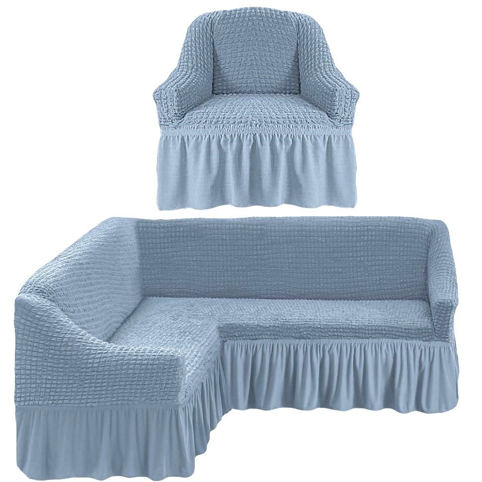 Чехлы на угловой диван + 1 кресло, Free Size (Pēleka)
