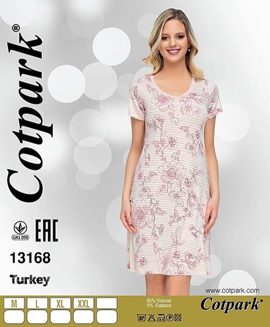 Naktskrekls "Cotpark" Viscose Art. 13168 M-2XL