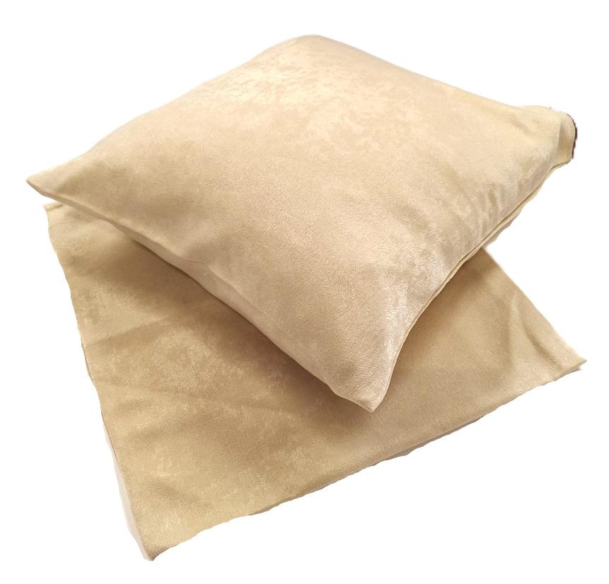 Декоративная наволочка SOFT 40x40  (Beša)