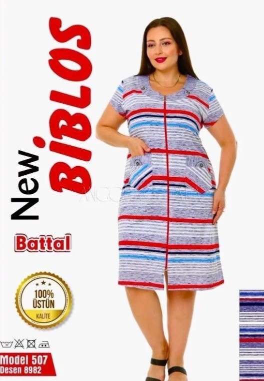 Halāts BIBLOS 2XL-9XL  Art. 507 kokvilna