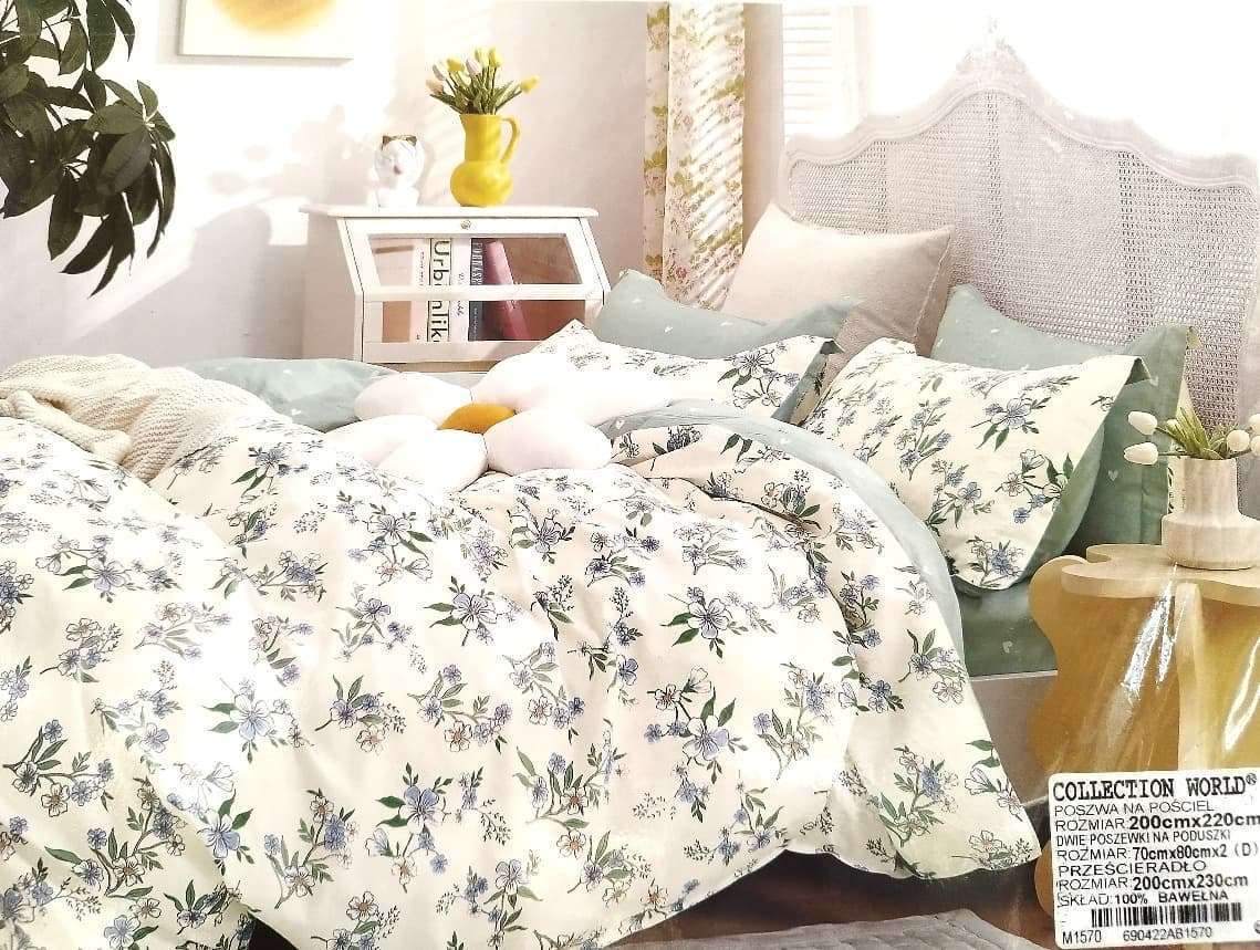 Комплект постельного белья 200x220 Cotton World сатиновый двусторонний (Balta)