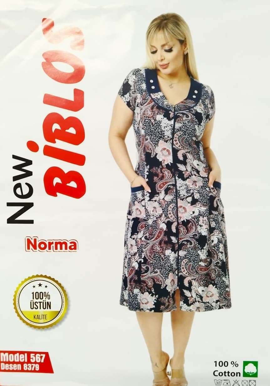 Халат хлопковый BIBLOS Art. 567, 3XL-9XL