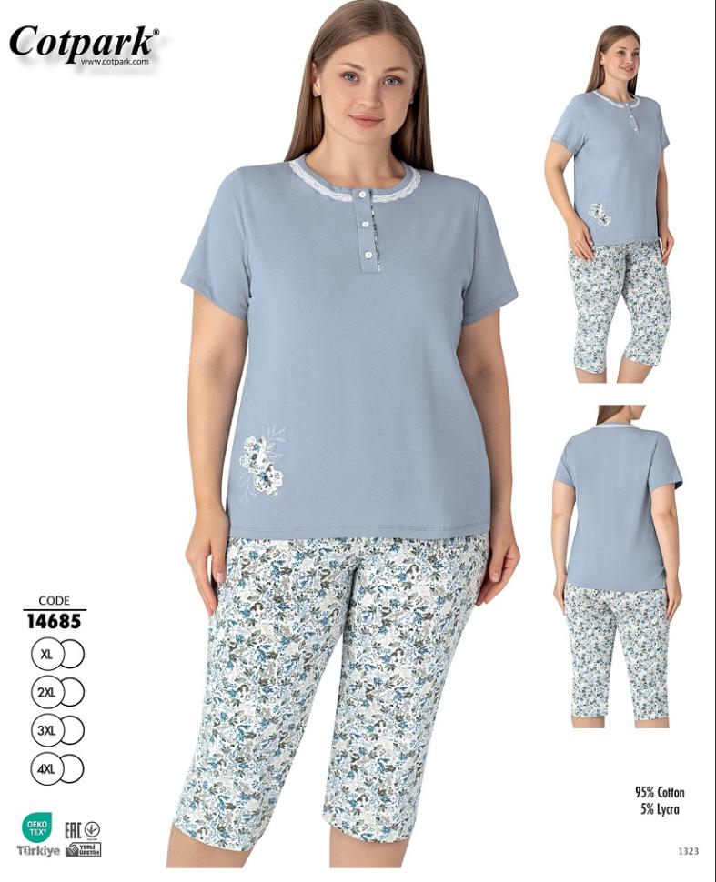 Pidžama "Cotpark" Kokvilna   Art. 14685  XL -4XL