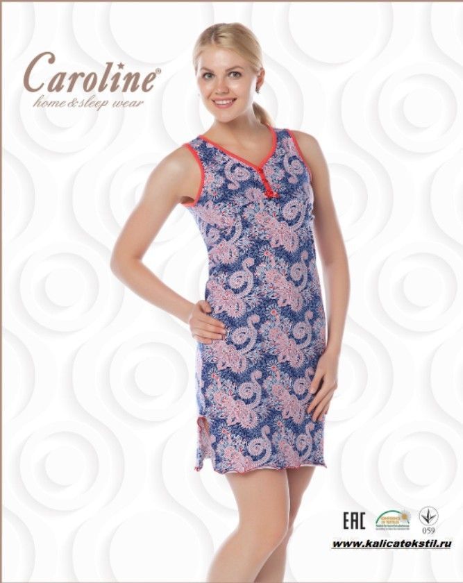 Naktskrekls Art. 80801 "Carolina"
