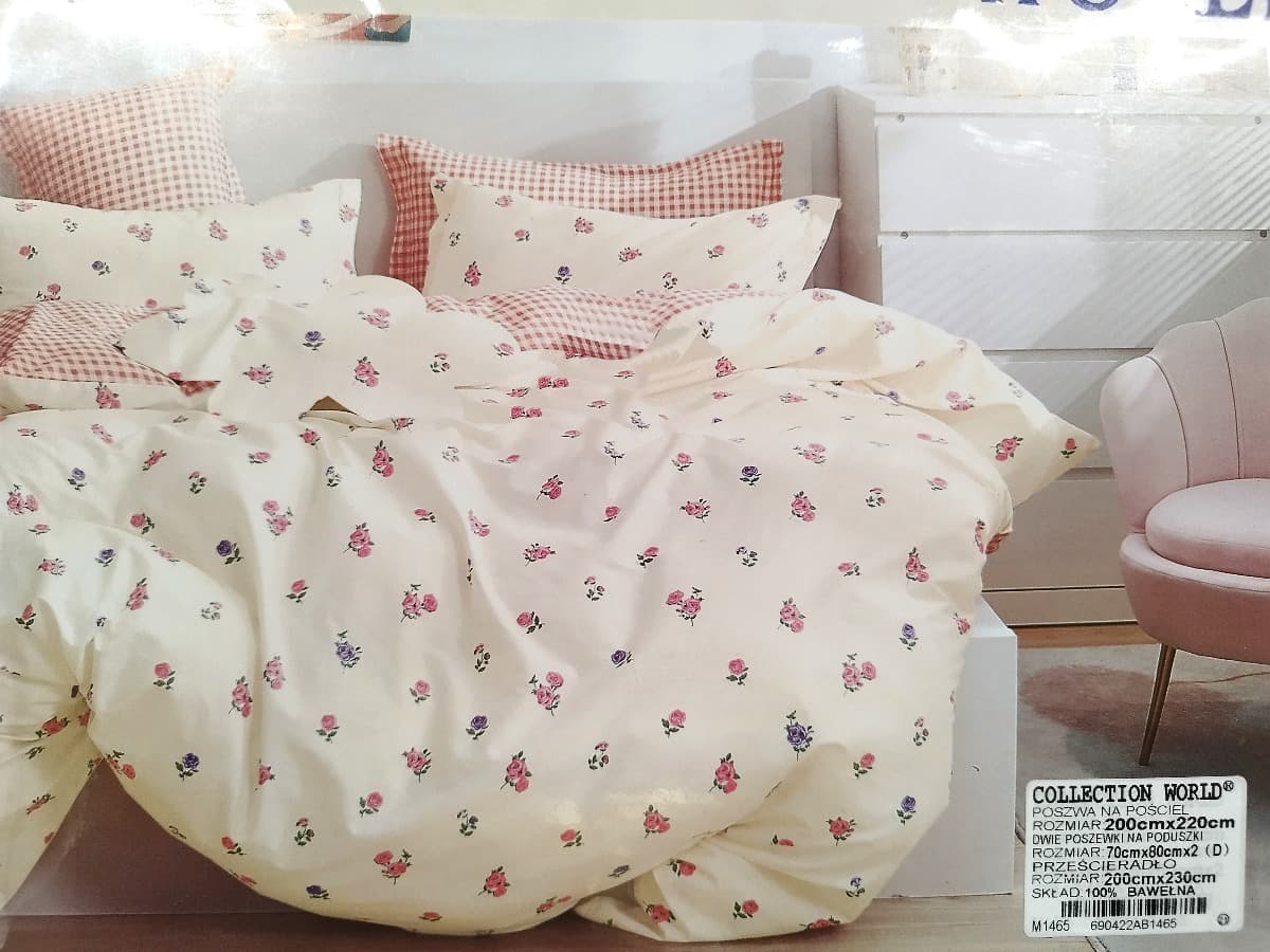 Комплект постельного белья Collection World 200x220 (Balta)