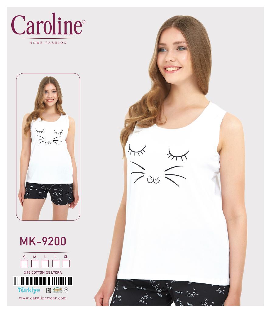 Pidžama kakis "Caroline" Kokvilna ar šortiem.   Art. MK-9200 s-xl