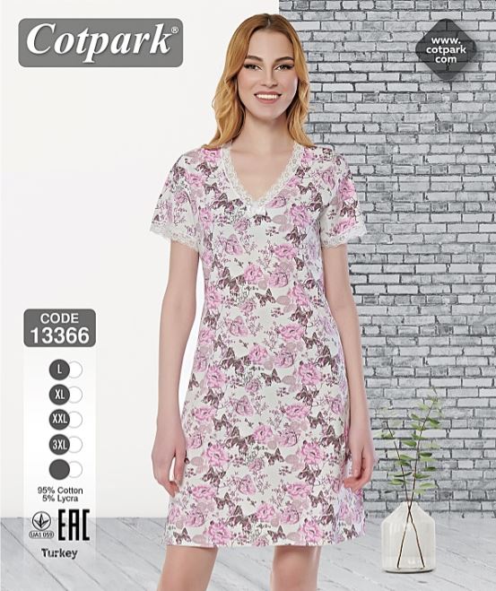 Naktskrekls "Cotpark" Kokvilna  Art. 13366 L-3XL