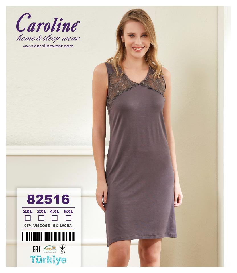 Naktskrekls "Caroline" Viscose Art. 82516 2xl-5xl