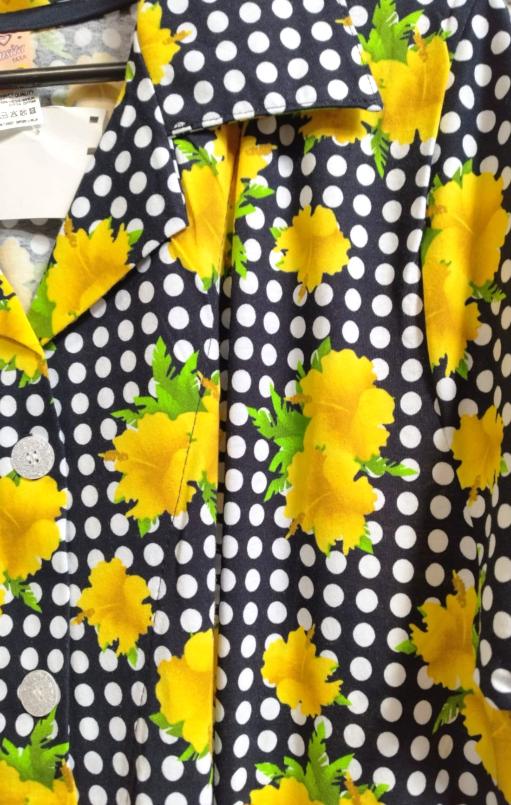 Халат женский с воротником и на пуговицах (XL-3XL)  Art. 5048 SINSITA (2XL, Dzeltena)