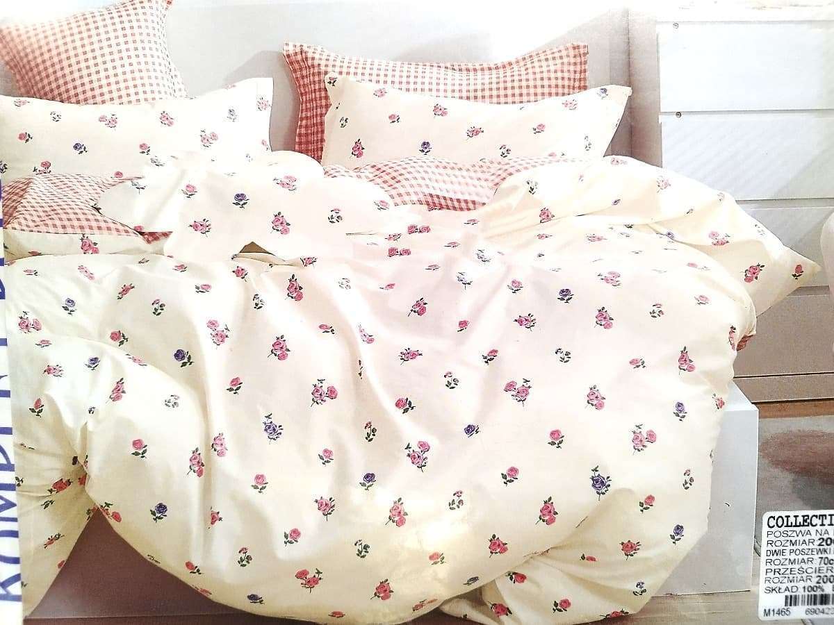 Комплект постельного белья 200x220 Cotton World сатиновый двусторонний (Balta)