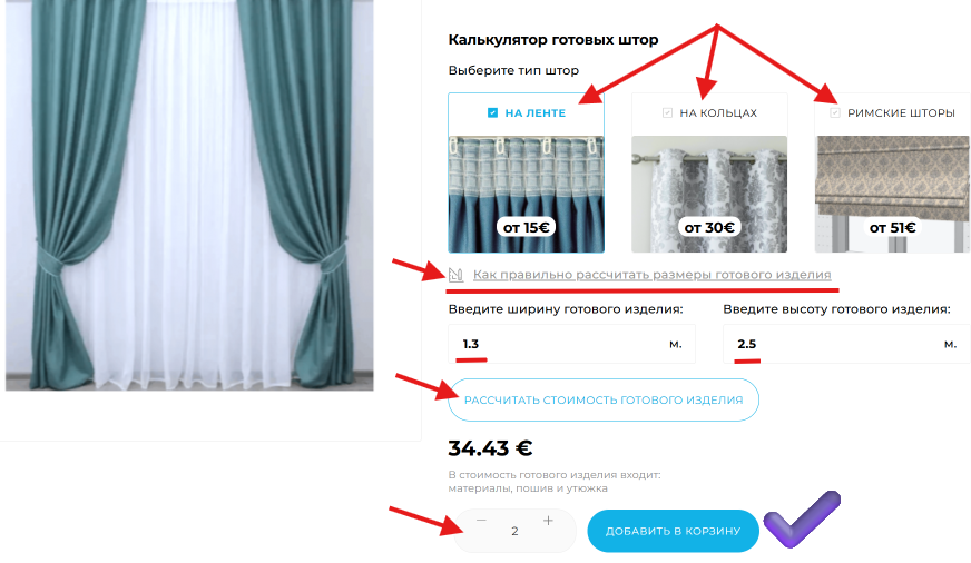 ру1.png ру1.png