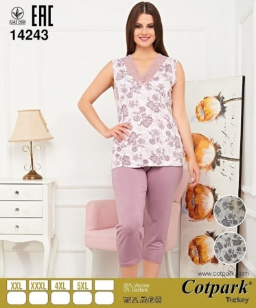 Pidžama "Cotpark"  Viskoze  Art. 14243  2XL-5XL