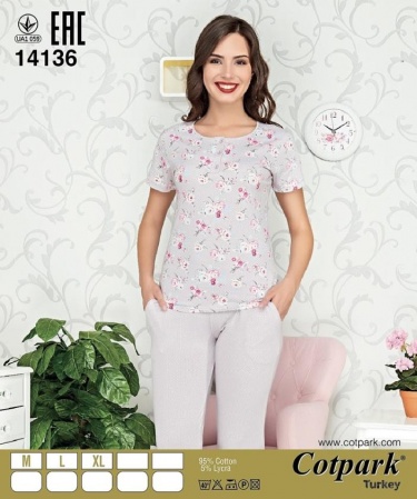 Пижама "Cotpark" Хлопок  Art. 14136   M -4XL 