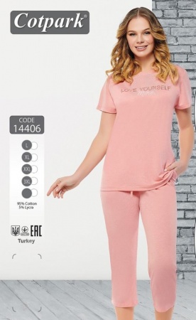 Pidžama "Cotpark"  Kokvilna  Art. 14406 L-3XL