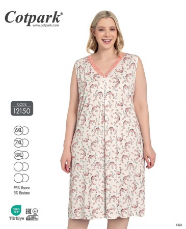 Ночная рубашка "Cotpark" Viscose Art. 12150 6XL-8XL