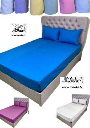 Palags ar gumiju 180x200 (Turcija)