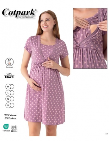 Naktskrekls "Cotpark" Viscose Art. 13670 M-2XL