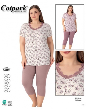 Pidžama "Cotpark"  Viskoze  Art. 14182  2XL-5XL