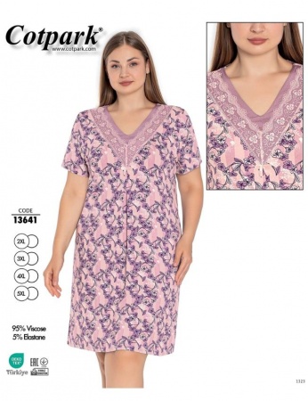 Naktskrekls "Cotpark" Viscose Art. 13641 2XL-5XL