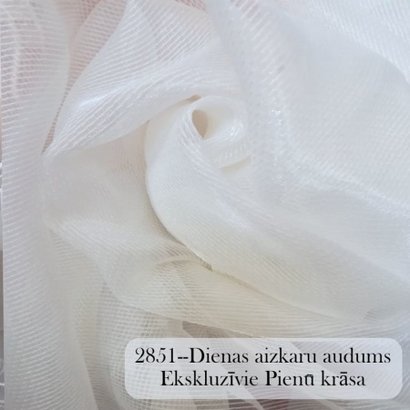 2851--Dienas aizkaru audums Smalka svītra, Piena krāsa